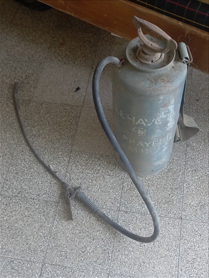 תמונה 1 ,מרסס עתיק, ממתכת כולל משאבת יד למכירה בחיפה אומנות  שונות