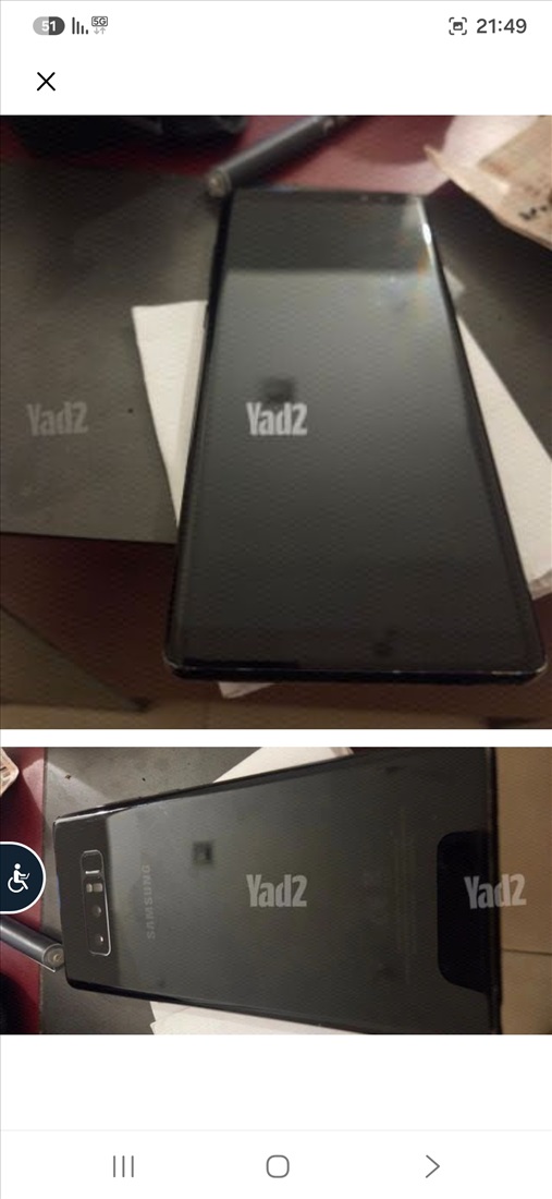 תמונה 1 ,Samsung  למכירה בהרצליה סלולרי  סמארטפונים