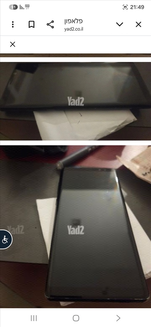 תמונה 2 ,Samsung  למכירה בהרצליה סלולרי  סמארטפונים