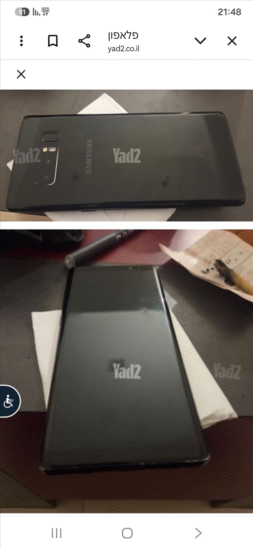 תמונה 3 ,Samsung  למכירה בהרצליה סלולרי  סמארטפונים