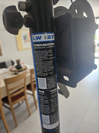 תמונה 5 ,חצובה לאירועים למכירה בראשון לציון  ציוד לאירועים  אחר