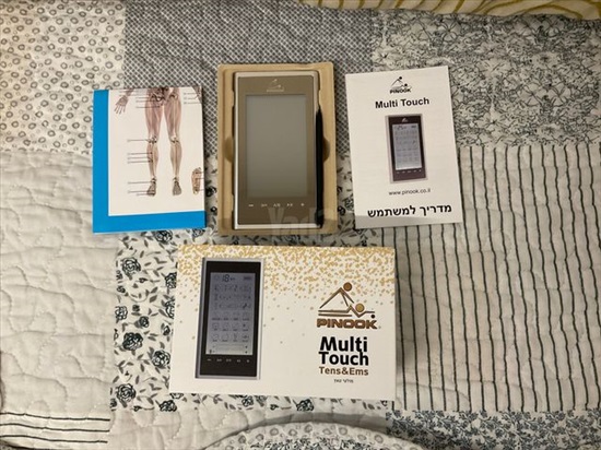 תמונה 2 ,מכשיר מסאג׳  למכירה בירושלים מוצרי חשמל  שונות