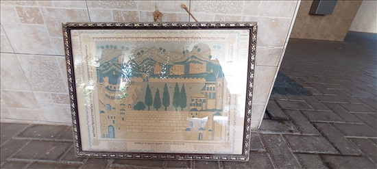 תמונה 1 ,תצלום של מיקרוגרפיה  למכירה ברחובות אומנות  תמונות