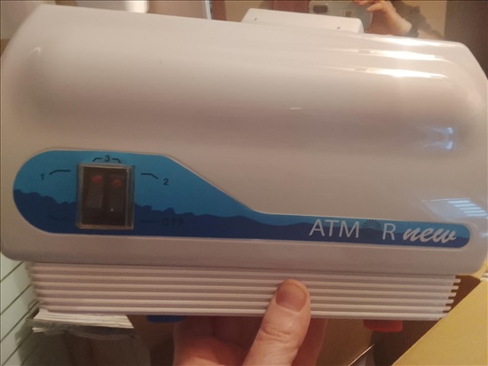 תמונה 2 ,מחמם מים אטמור לכיור למכירה במודיעין מכבים רעות מוצרי חשמל  שונות
