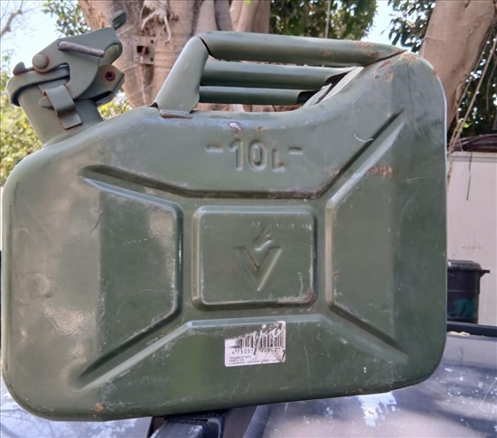 תמונה 1 ,מיכל דלק לג'יפים וינטאג' למכירה בפתח תקווה קמפינג ונופש  גזייה/בנזינייה
