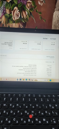 תמונה 2 ,לנובו טינקפאד t14 gen 2  למכירה בבני ברק מחשבים וציוד נלווה  מחשב נייד