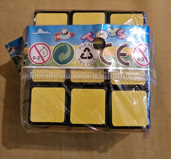 תמונה 4 ,x2קוביה הונגרית למכירה בבת ים לתינוק ולילד  משחקים וצעצועים