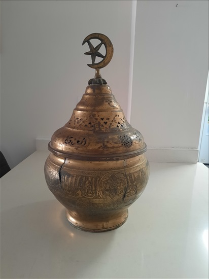 תמונה 2 ,כלי נחושת להבערת בשמים למכירה בבת ים אספנות  חפצי נוי
