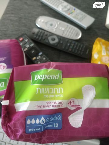 תמונה 1 ,תחבושת לבריחת שתן למכירה בראשון לציון ציוד סיעודי/רפואי  ציוד נלווה