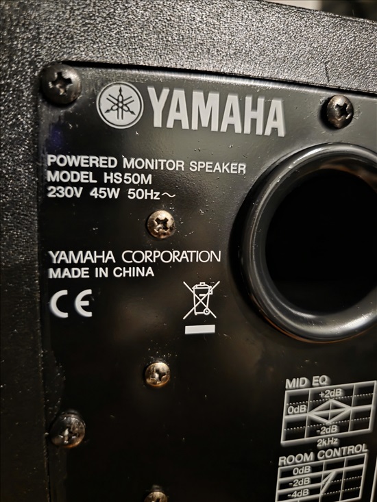 תמונה 11 ,✨ מוניטורים מוגברים YAMAHA👌  למכירה בתל אביב סטריאו ונגנים  רמקולים