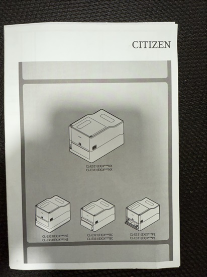 תמונה 4 ,מכונת מדבקות citizen למכירה בלוד ציוד לעסקים  שונות