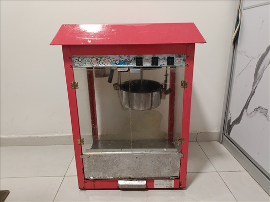 תמונה 1 ,מכונת פופקורן למכירה בבת ים ציוד לאירועים  אחר
