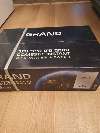 תמונה 2 ,מחמם מים על גז 6ליטר  למכירה ברעננה  קמפינג ונופש  גזייה/בנזינייה