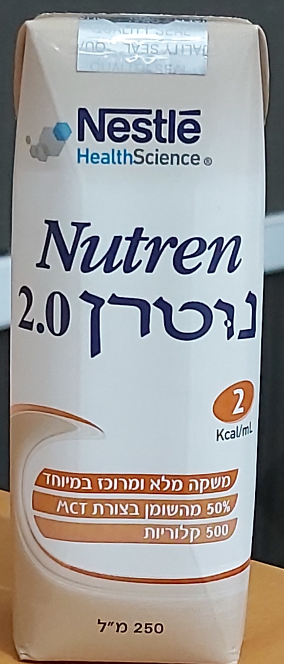 תמונה 1 ,נטורן  למכירה בכפר סבא ציוד סיעודי/רפואי  אחר