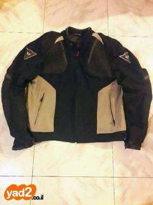 אביזרים דו גלגלי אביזרי לבוש ומיגון מעיל DAINESE 
