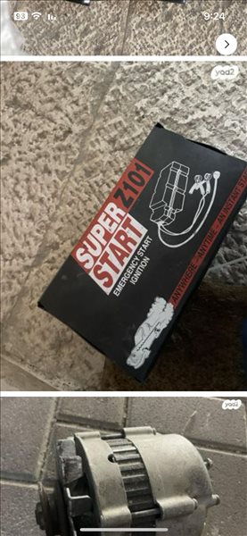 אלטרנטור לסובארו לאונה          