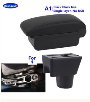 משענת לרכב dacia duster  For R          