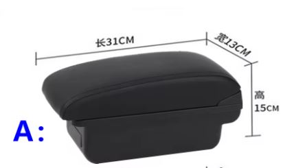 תמונה 2 ,משענת לרכב dacia duster  For R אביזרים פרטיות שונות
