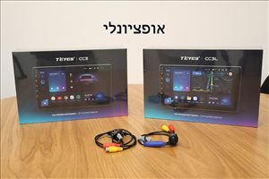מערכת מולטימדיה קיה פיקנטו          