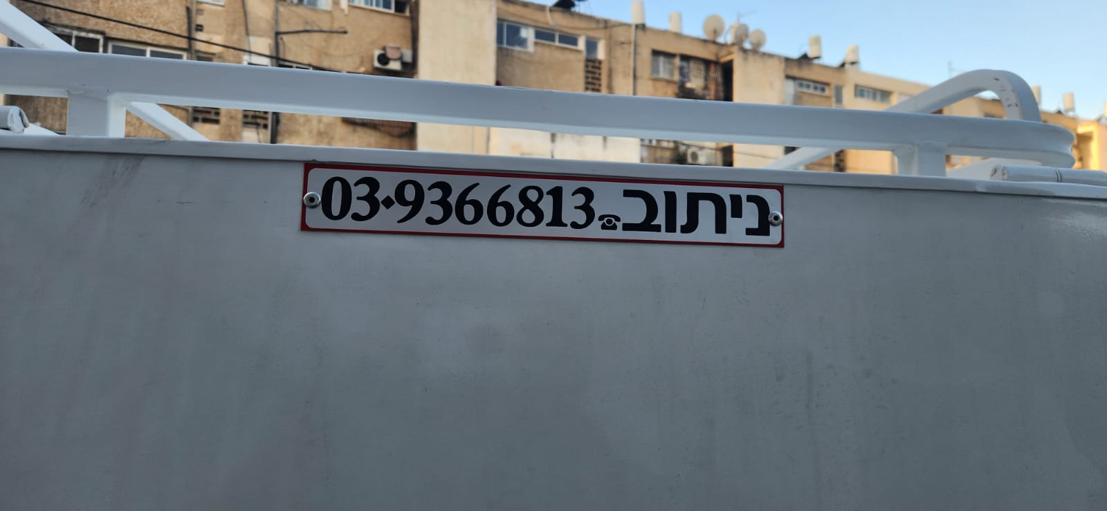 תמונה 5 ,ארגז סגור לטויוטה היילקס אביזרים 4x4 קישוטים ותוספות