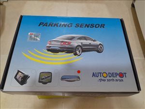 אביזרים פרטיות שונות סט חיישני רוורס לרכב 