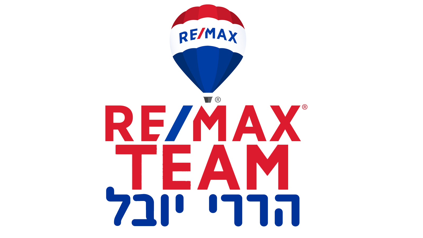 הררי יובל Remax Team דירות להשכרה הומלס סוכנויות