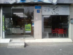 עסקים השכרה בתל אביב יפו לוינסקי 79 