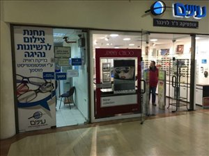 חנויות השכרה בירושלים יפו 