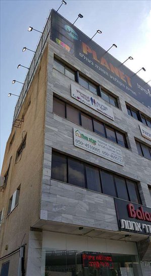 בנינים מכירה בחיפה שדרות ההסתדרות 