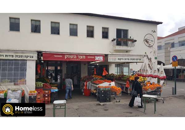 תמונה 1 ,חנויות להשכרה בכפר סבא ויצמן 127 מרכז העיר חצר השוק