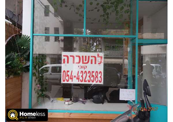 תמונה 1 ,חנויות להשכרה בתל אביב יפו שינקין לב העיר