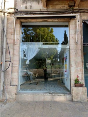 חנויות השכרה בירושלים אגרון 