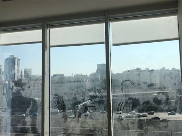 תמונה 1 ,משרדים להשכרה בתל אביב יפו דרך בגין 150 תל אביב 