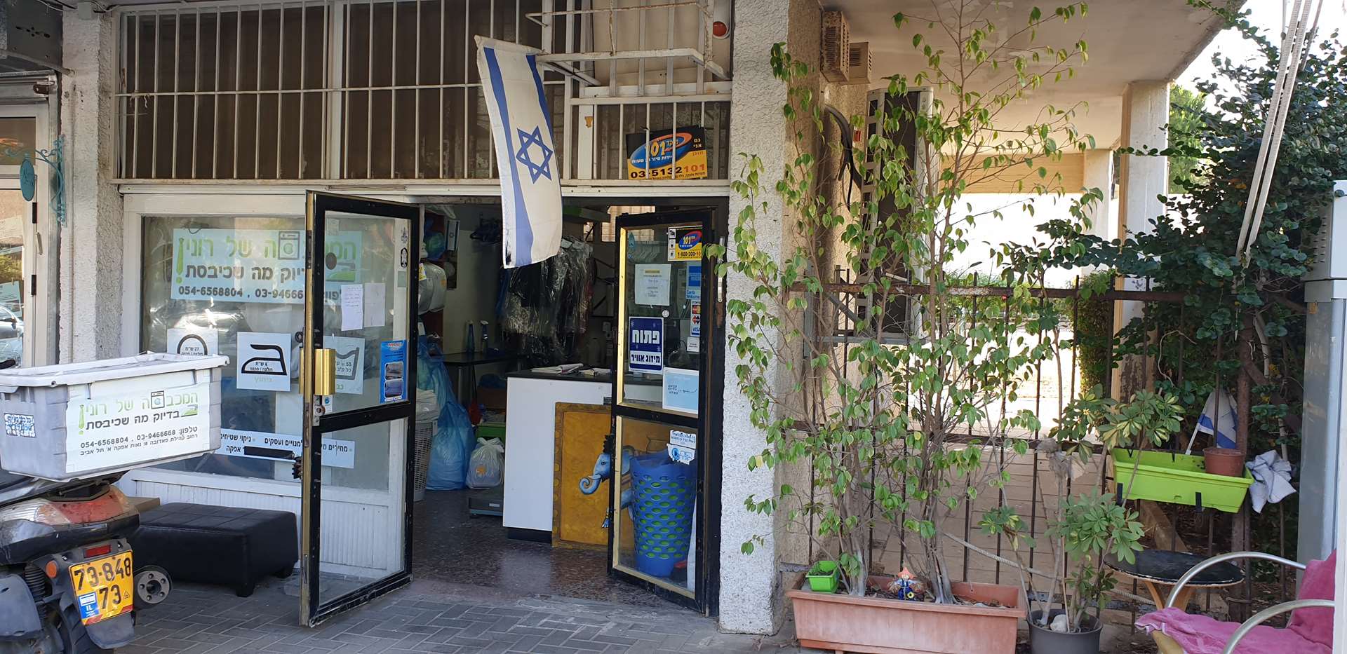 תמונה 2 ,חנויות להשכרה בתל אביב יפו קהילת פאדובה נאות אפקה א'