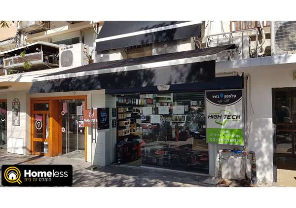 תמונה 1 ,חנויות להשכרה בתל אביב יפו אשתורי הפרחי הצפון הישן