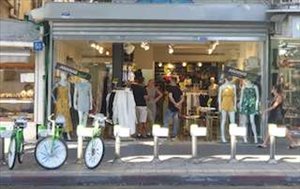 חנויות השכרה בתל אביב יפו אלנבי 55 
