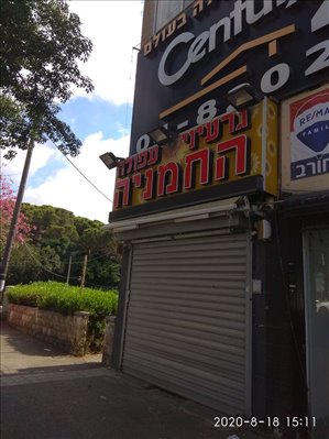 חנויות השכרה בחיפה חורב 18 