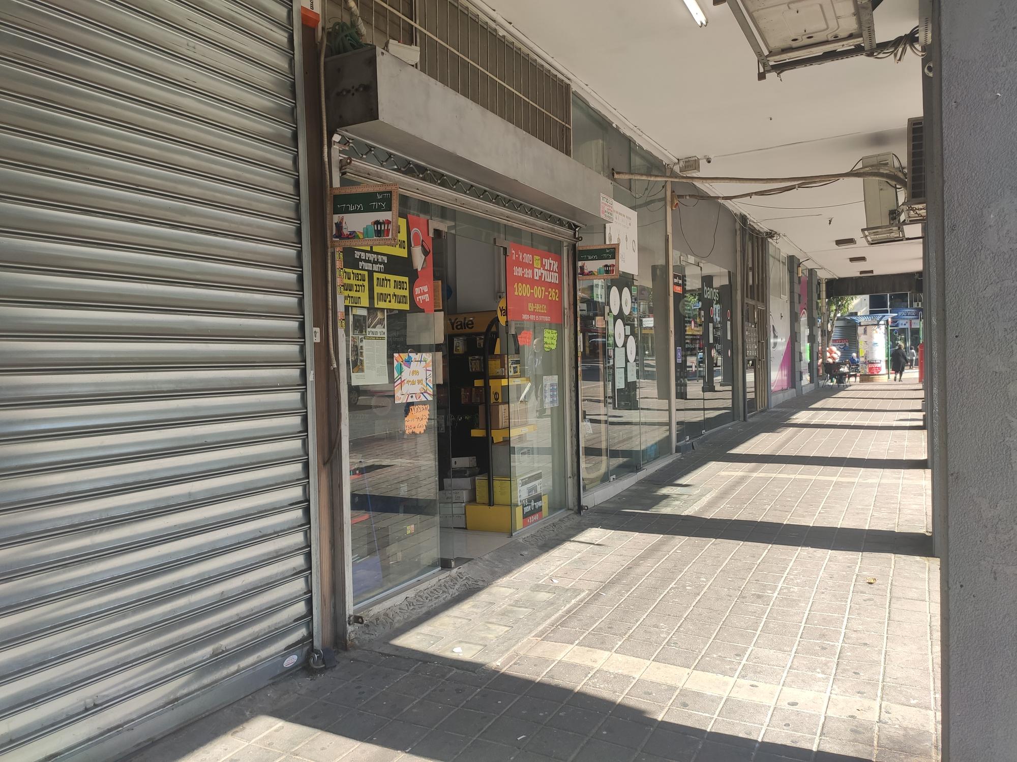 תמונה 2 ,חנויות להשכרה בפתח תקווה ההסתדרות מרכז העיר
