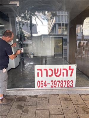 חנויות השכרה בתל אביב יפו אבן גבירול 