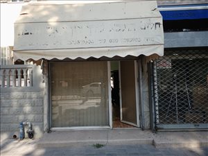 חנויות השכרה בתל אביב יפו שדרות ירושלים 113 