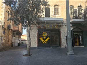 בתי קפה ומסעדות השכרה בירושלים יפו 