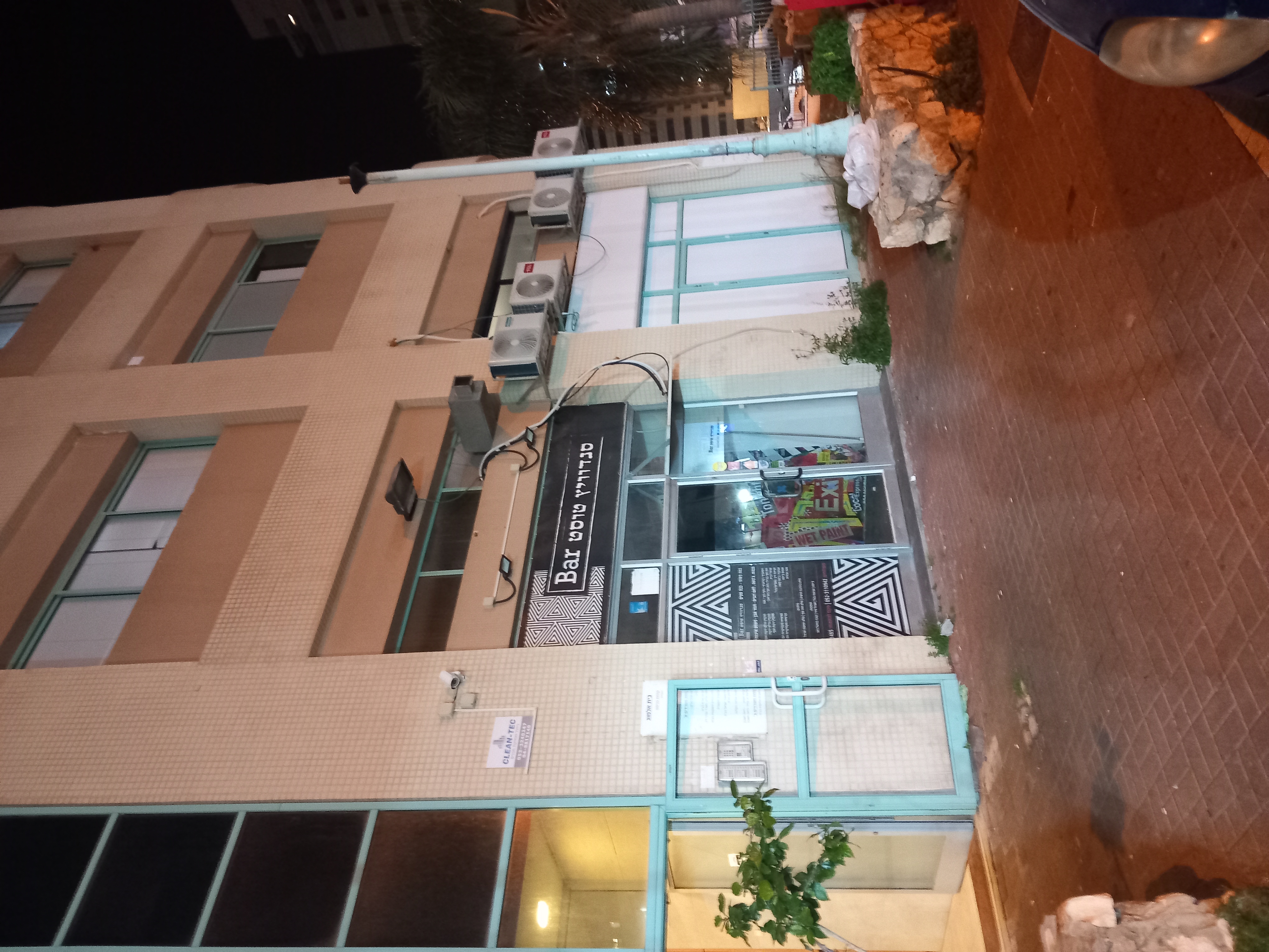 תמונה 2 ,חנויות להשכרה בטירת כרמל הפטיש חיפה