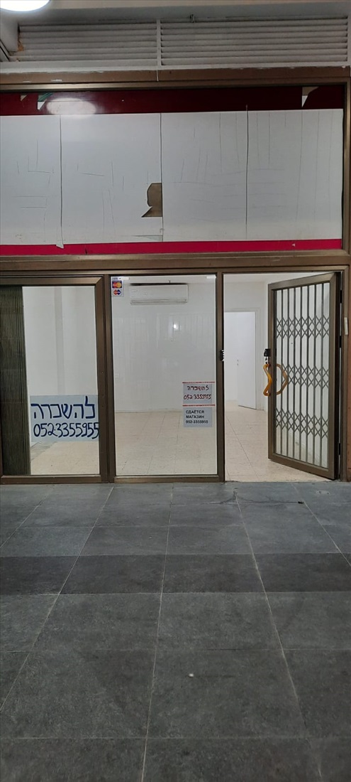 תמונה 1 ,חנויות להשכרה באשדוד דרך מנחם בגין מרכז כלניות 
