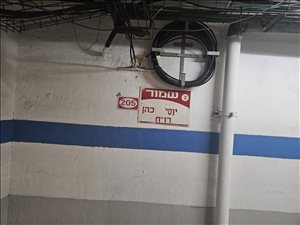 חניה פרטית השכרה בתל אביב יפו יגאל אלון 