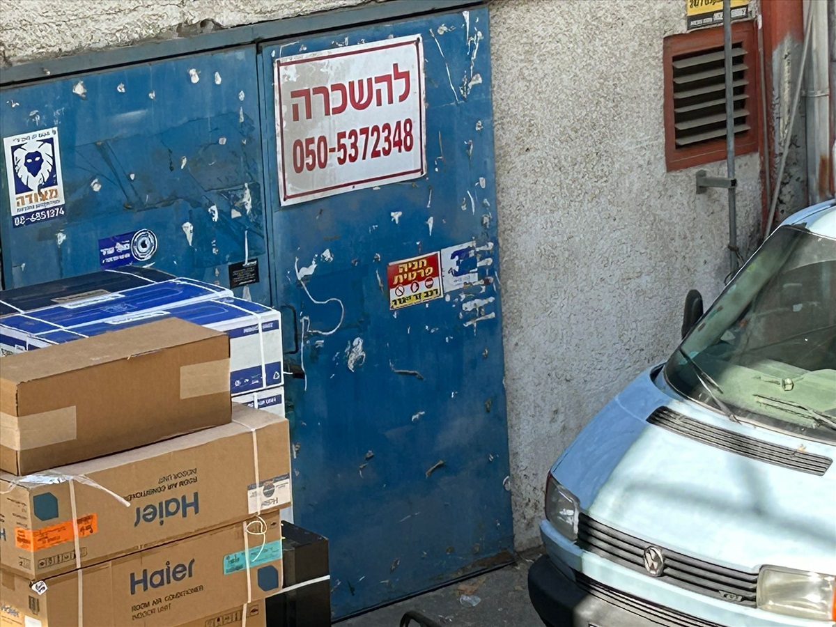 תמונה 1, מבני תעשיה להשכרה בנס ציונה, המזמרה 13, אזור תעשייה נס ציונה