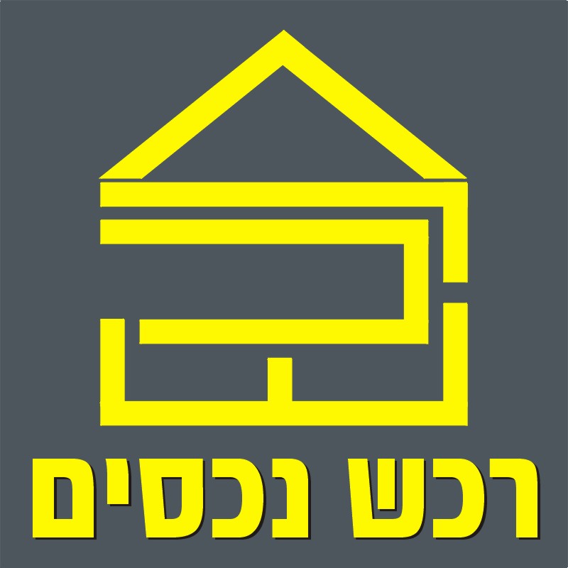 תמונה 1, משרדים למכירה, אזור התעשייה בכפר סבא