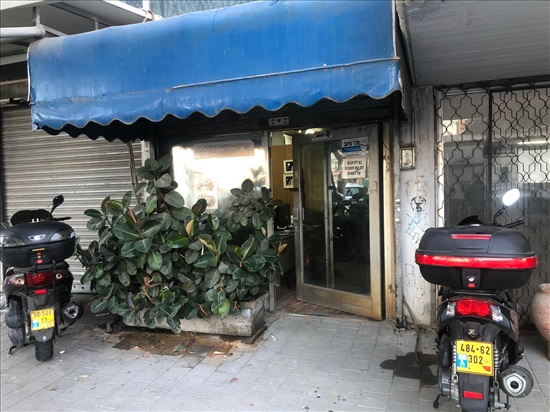תמונה 4 ,מחסנים למכירה, רבניצקי, מונטיפיורי בתל אביב יפו