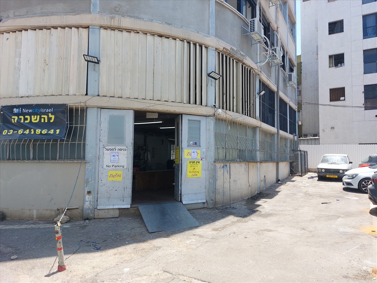 תמונה 1, מחסנים להשכרה, מיקוניס, איילון בתל אביב - יפו