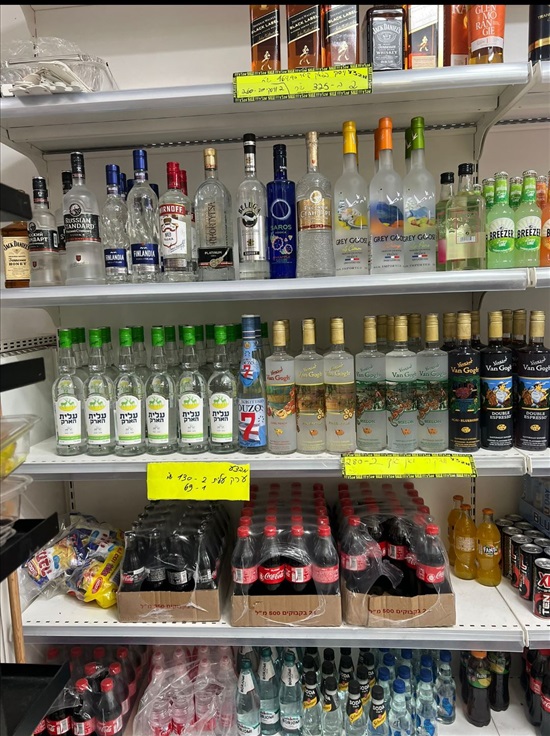 תמונה 5 ,חנויות למכירה, יהודה הלוי 46, מזרח בראשון לציון