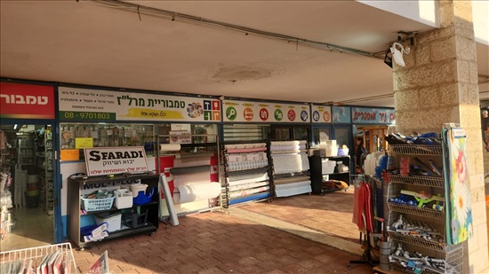 תמונה 1 ,חנויות למכירה, עמק דותן, מודיעין במודיעין מכבים רעות